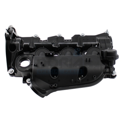 Cylinder head cover