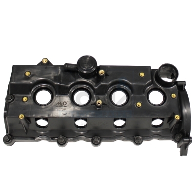 Cylinder head cover