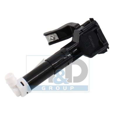 Gicleur D'eau De Nettoyage, Nettoyage Des Phares