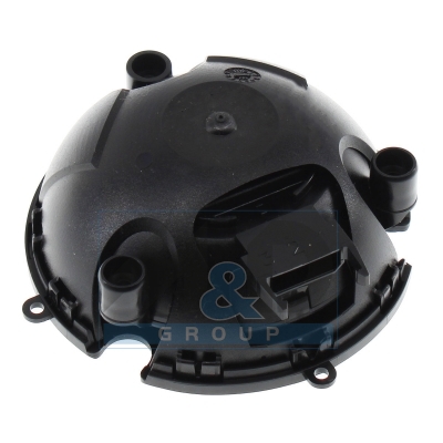 Mirror adjustment motor