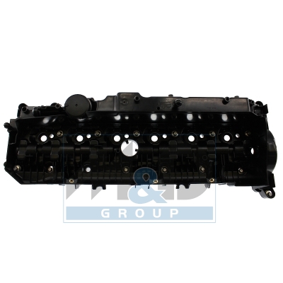 Cylinder head cover