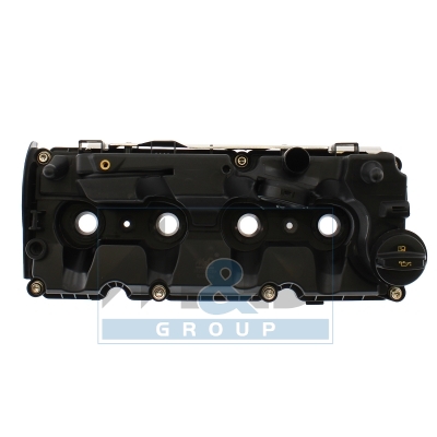 Cylinder head cover