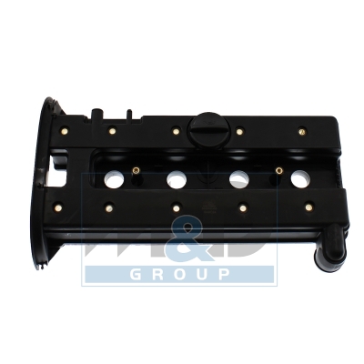 Cylinder head cover