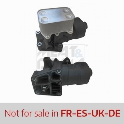 [95017C] Oil cooler