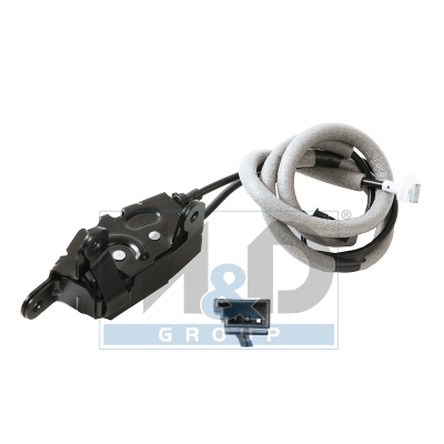 [311297] Heckklappenschloss