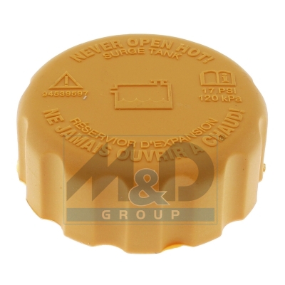 [2036029] Cap, coolant tank