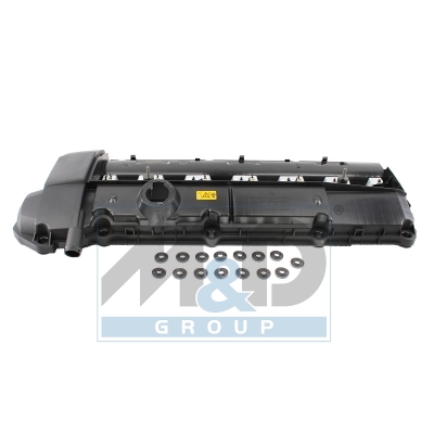 [91843] Cylinder Head Cover