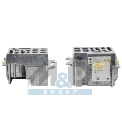 [73212736] Calculateur bôitier module phare led