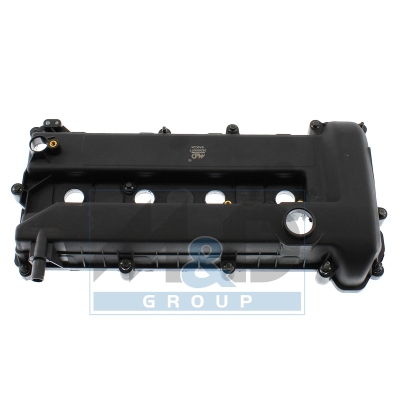 [91876] Cylinder head cover